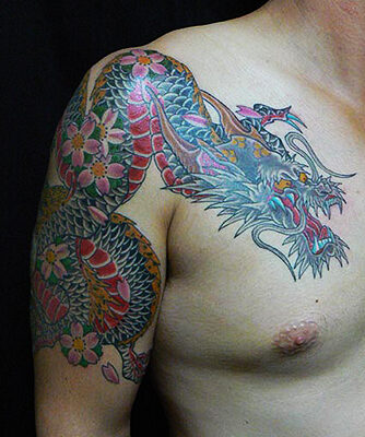 龍　桜